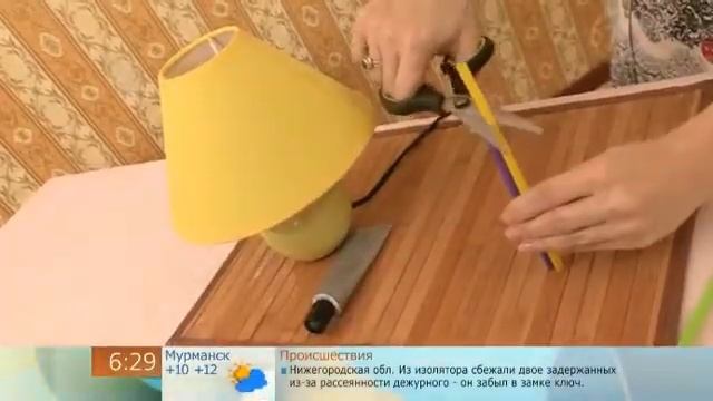 Полезные Советы Как декорировать абажур настольной лампы смотреть онлайн