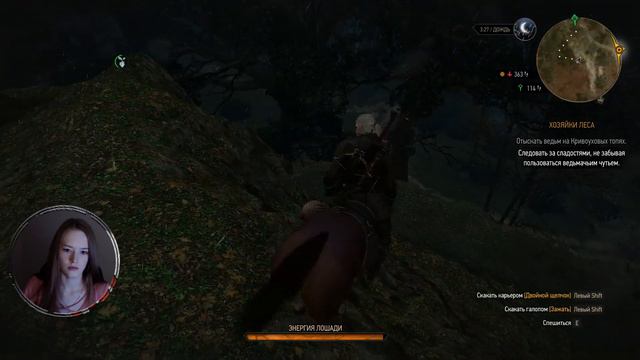 The Witcher 3: Wild Hunt Прохождение ◾ Не дадим Гральта в обиду! смотреть онлайн
