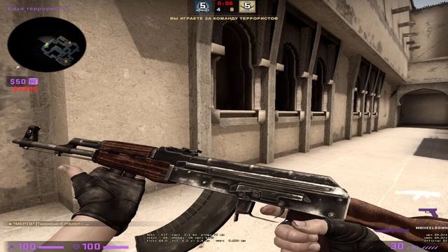 CS.GO СЛИВАЕМ ЗВАНИЕ смотреть онлайн