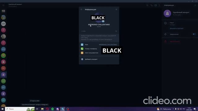 Как поменять свой номер телефона в телеграмм ( Telegram ) смотреть онлайн