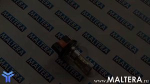 Светодиодные автомобильные лампы H15 - 16 CREE