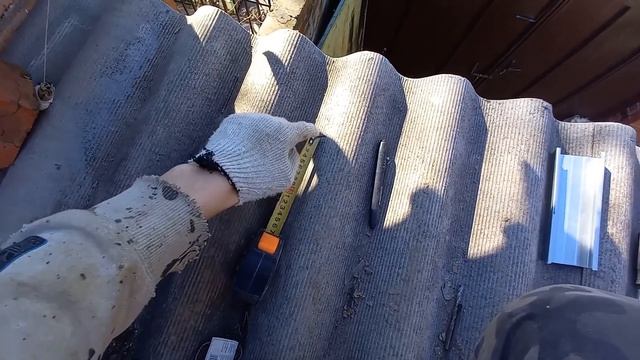 водосток для крыши СТАРОГО ДОМА своими руками.водосточный желоб из профиля для гипсокартона