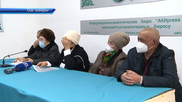 Бойрок жана боор оорусу менен жабыркагандар смотреть онлайн