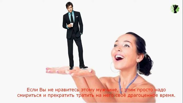 Как вырваться из круга проблем? Про "грабли", "венец безбрачия" и всю правду о мужчинах смотреть онлайн