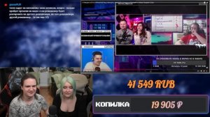 Реакция на РЕАКЦИЮ FORDMAC на РЕАКЦИЮ Ландау на РЕАКЦИЮ от Реборн Проджект | GTA 6 ПЕРВЫЙ ВЗГЛЯД |