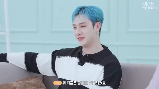 «2 Kids Room» Банчан Х Хёнджин, эпизод 21