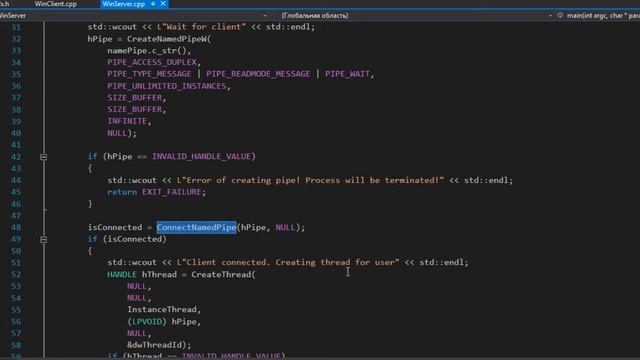 Разработка приложений с помощью WinAPI. Урок 15. Именованные каналы смотреть онлайн