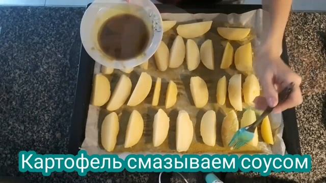 Картошка с хрустящей корочкой и соте смотреть онлайн