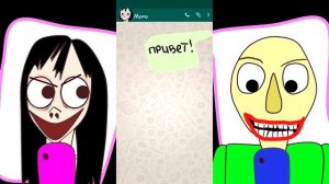 Момо в реальной жизни  перезалив  Фани Хани