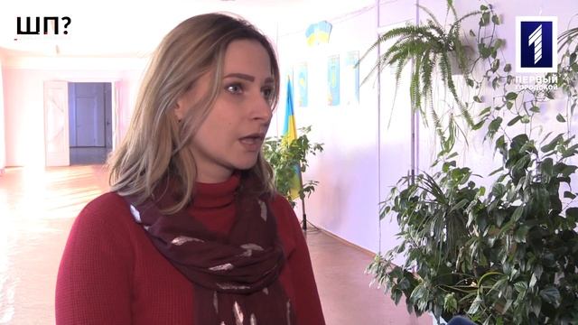 Шкільне питання: ярмарки смотреть онлайн