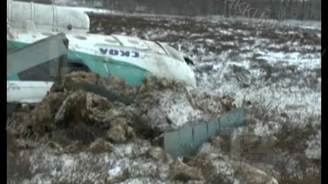 Город Новостей 24 10 2016 смотреть онлайн