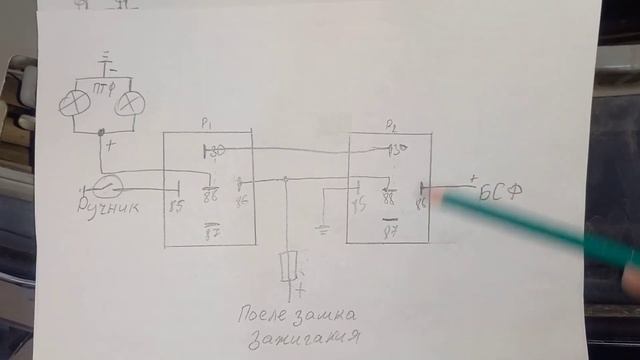 установка противотуманых фар в логан смотреть онлайн