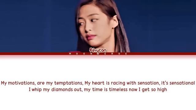 Baby Monster AHYEON 'Sway With Me' (Lyrics)