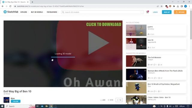 New 2023 Sketchfab Script v4 | Rip Any Model For free смотреть онлайн