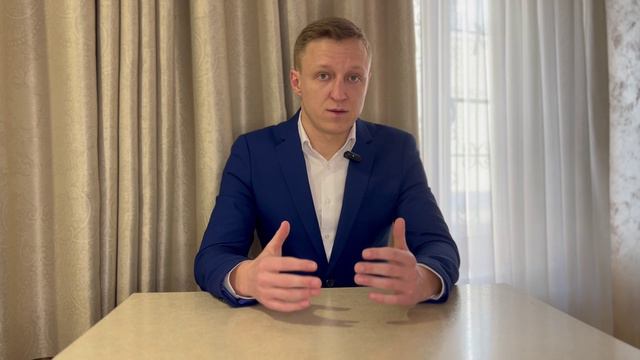 Мы можем создать новый продукт смотреть онлайн