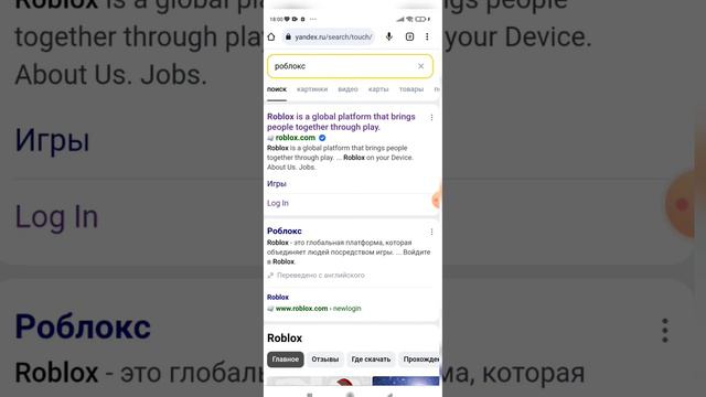 как сделать свою вещь смотреть онлайн