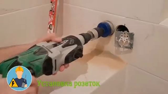 Как установить розетку? Электрик. смотреть онлайн