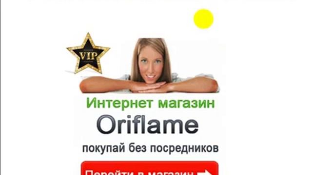 Инструкция для начинающих!!! Интернет проект VIP Территория смотреть онлайн