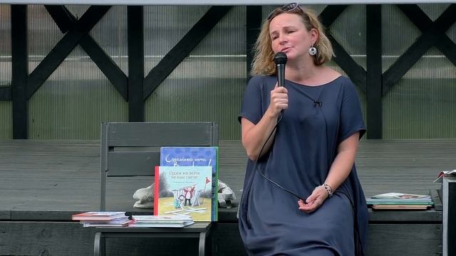 Бесплатная лекция Ани Тихомировой "Книжка под подушкой" смотреть онлайн