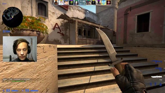 Поставил точку вместо прицела!? (CS:GO) смотреть онлайн
