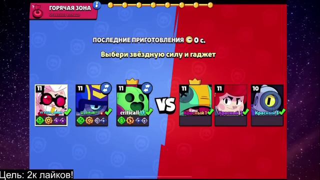 ВИТАЛ ШАРК СГОРЕЛ на ТИММЕЙТА в СИЛОВОЙ ЛИГЕ | Нарезка со стрима Vital Shark смотреть онлайн