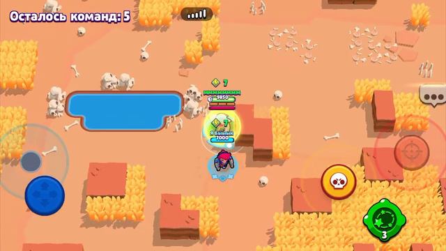 Как я развился | в Nulls Brawl Stars смотреть онлайн