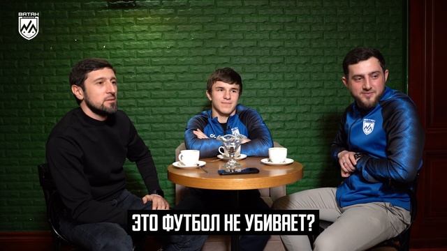 ТРОЕ О ФУТБОЛЕ #2 | ТРАНСФЕРЫ | ЛФЛ ЖИ ЕСТЬ | ЗАРПЛАТА ИГРОКАМ смотреть онлайн