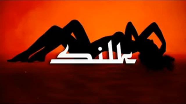 Buga - Изгибы твоего тела