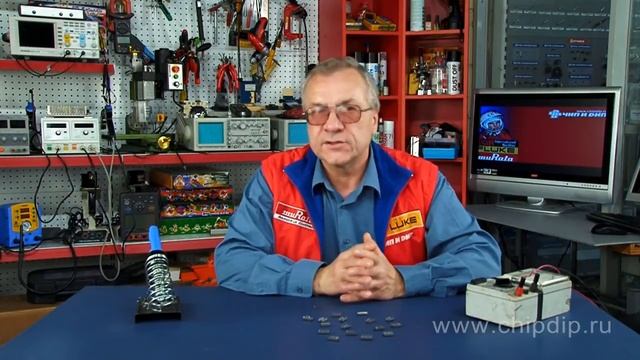 Применение регистров, генератор случайной ... смотреть онлайн