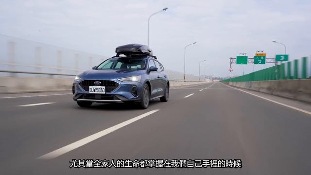 【超越車訊】【First Drive】想買Focus Wagon？進來看看哪一款適合你 смотреть онлайн