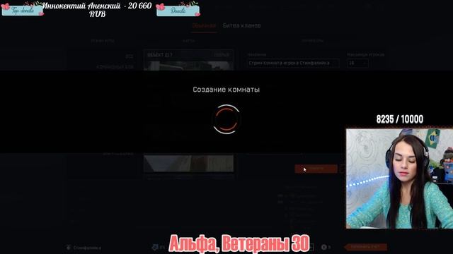 Warface | А что выберешь ты? | GGHydra смотреть онлайн