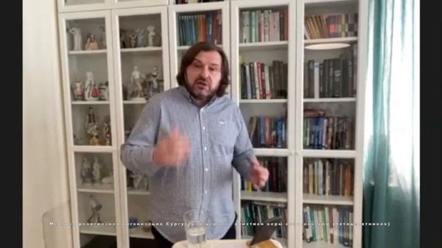 Василий Витюк / Вера Авеля и неверие Каина / 17 мая 2020 смотреть онлайн