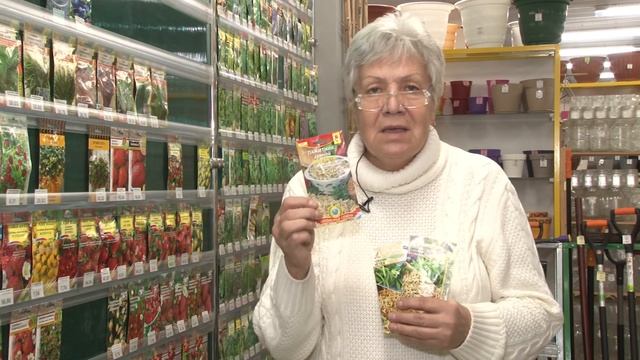 Голова садовая - Всё о необыкновенном Пажитнике смотреть онлайн