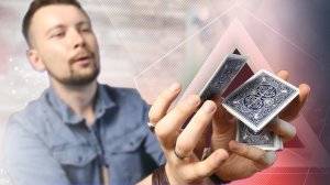 МОЙ ЛЮБИМЫЙ КАРТОЧНЫЙ ФЛОРИШ | ОБУЧЕНИЕ КАРДИСТРИ С НУЛЯ | CARDISTRY TUTORIAL