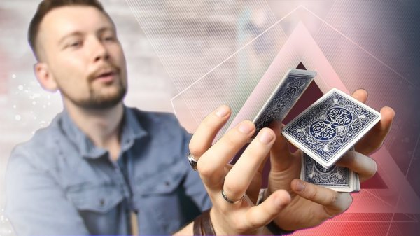 МОЙ ЛЮБИМЫЙ КАРТОЧНЫЙ ФЛОРИШ | ОБУЧЕНИЕ КАРДИСТРИ С НУЛЯ | CARDISTRY TUTORIAL