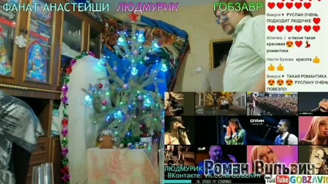 ПЛАЧЕВНЫЙ ЮБИЛЕЙ ЛЮДМУРИКА!ФЛЕШБЕКИ ПРОШЛОГО#гобзавр #хейтеры #людмурик #нарезочка #нарезка 16/02/2 смотреть онлайн