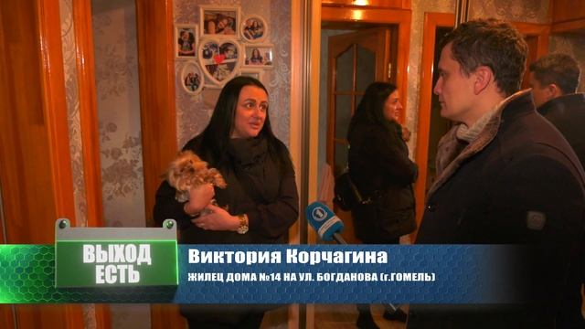 Выход есть. Капитальный ремонт. смотреть онлайн