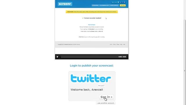 Как записать видео с экрана онлайн без программ смотреть онлайн