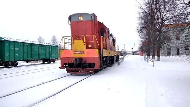 Отпраление Тепловоза ЧМЭ3Т-6315 Со Станций Металлист смотреть онлайн