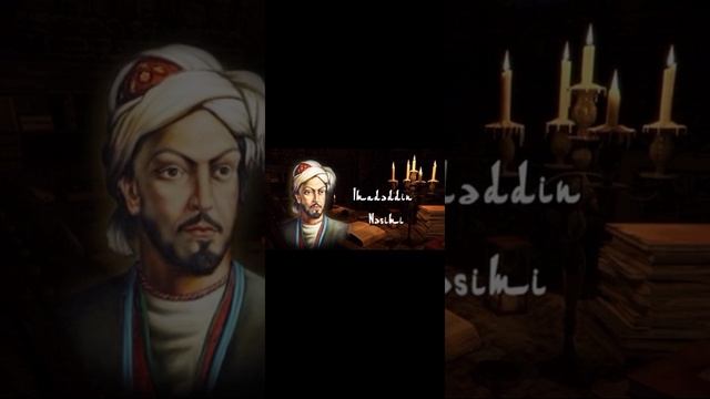 ??Имадеддин Насими (1369-1417) Газели (часть 1). Азербайджанская классическая поэзия