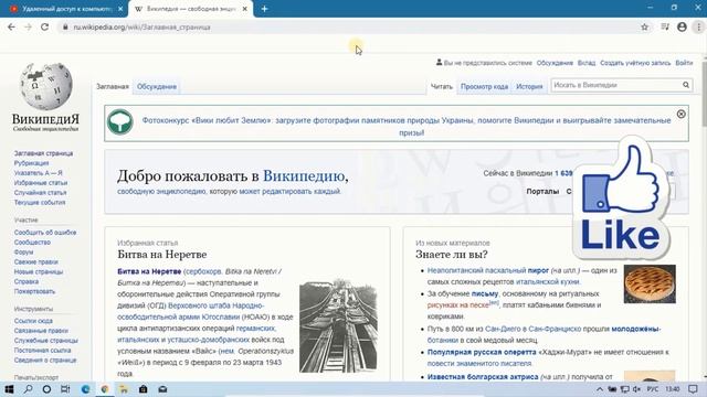 4 КРУТЫХ НАСТРОЕК браузера Chrome для Windows 10, о которых вы могли не знать смотреть онлайн