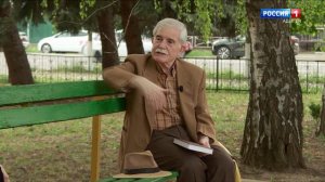 «Лъэхъаным иц1ыф хэхыгъэхэр»  от 23.04.2024г