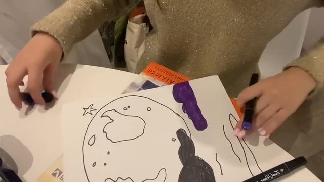Как я рисую ночное небо с луной смотреть онлайн