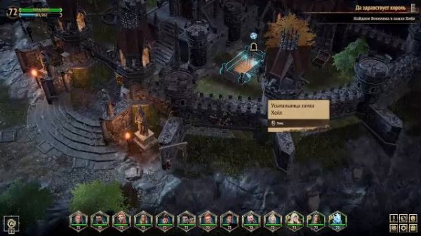 Disciples Liberation / РЕЖИМ ОСВОБОЖДЕНИЯ / (2022) №16