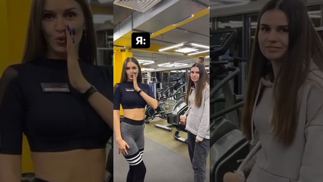 "Разрушитель фитнеса: Бейте жир одним ударом!" смотреть онлайн