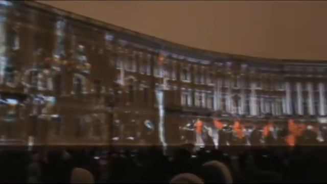 Бал истории Эрмитажу 250 смотреть онлайн