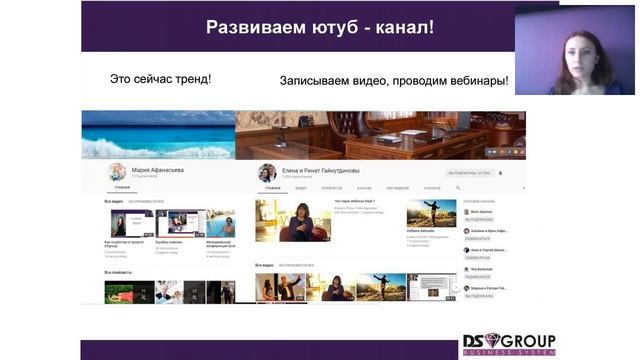 Личный бренд. Как оформлять странички в соц. сетях смотреть онлайн