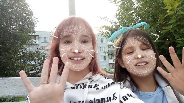 да да это я смотреть онлайн