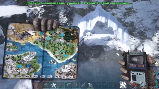 ARK Фьордур как пройти всех мини боссов!