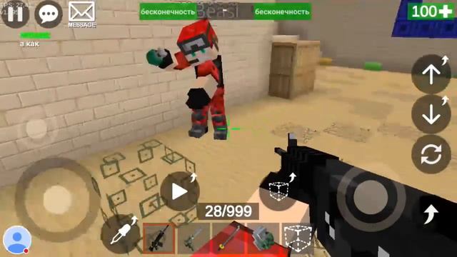 Если У Вас Режим С Зоной Админки Это То Видео